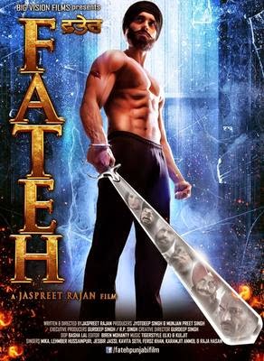 Fateh 2014 Movie